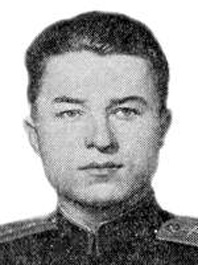 Аверьянов Константин Антонович 1922-1946 гг.